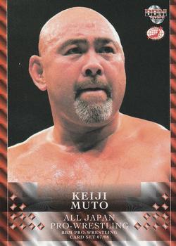 2007-08 BBM All Japan Pro Wrestling #1 Keiji Muto Front