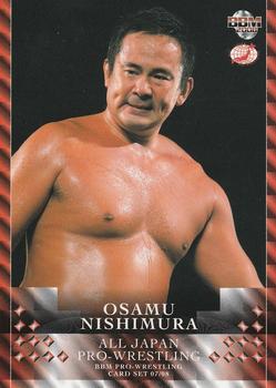 2007-08 BBM All Japan Pro Wrestling #13 Osamu Nishimura Front