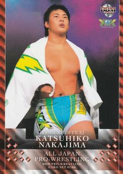 2007-08 BBM All Japan Pro Wrestling #25 Katsuhiko Nakajima Front