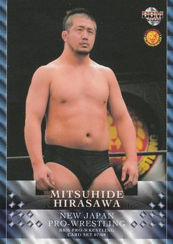 2007-08 BBM New Japan Pro Wrestling #6 Mitsuhide Hirasawa Front
