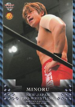 2007-08 BBM New Japan Pro Wrestling #21 Minoru Tanaka Front