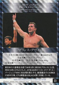 2007-08 BBM New Japan Pro Wrestling #23 Prince Devitt Back