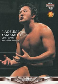 2006-07 BBM Pro Wrestling #013 Naofumi Yamamoto Front