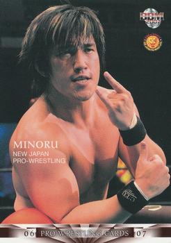 2006-07 BBM Pro Wrestling #016 Minoru Front