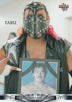 2006-07 BBM Pro Wrestling #032 Taru Front