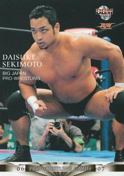2006-07 BBM Pro Wrestling #043 Daisuke Sekimoto Front