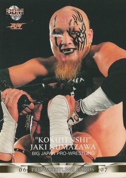 2006-07 BBM Pro Wrestling #044 Kokutenshi Jaki Numazawa Front