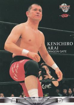 2006-07 BBM Pro Wrestling #055 Kenichiro Arai Front