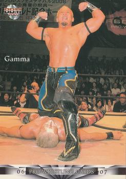 2006-07 BBM Pro Wrestling #063 Gamma Front