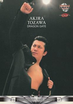 2006-07 BBM Pro Wrestling #064 Akira Tozawa Front