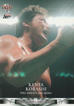 2006-07 BBM Pro Wrestling #087 Kenta Kobashi Front