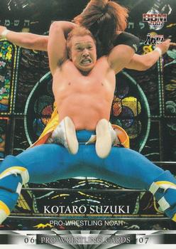2006-07 BBM Pro Wrestling #108 Kotaro Suzuki Front