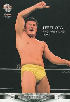 2006-07 BBM Pro Wrestling #112 Ippei Ota Front