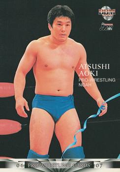 2006-07 BBM Pro Wrestling #114 Atsushi Aoki Front