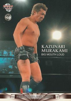 2006-07 BBM Pro Wrestling #141 Kazunari Murakami Front