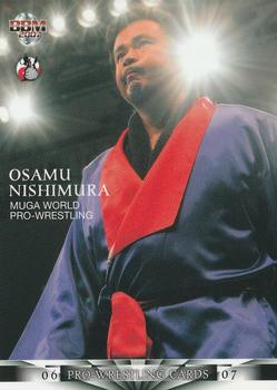 2006-07 BBM Pro Wrestling #147 Osamu Nishimura Front