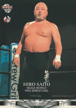 2006-07 BBM Pro Wrestling #148 Hiro Saitoh Front