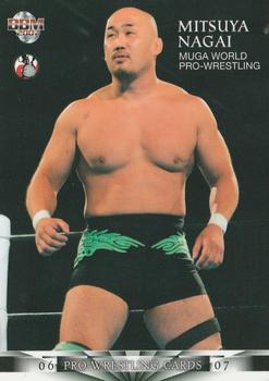 2006-07 BBM Pro Wrestling #150 Mitsuya Nagai Front