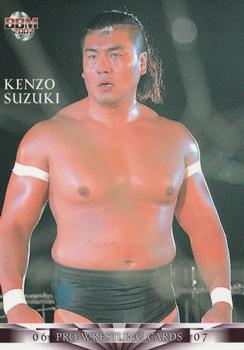 2006-07 BBM Pro Wrestling #162 Kenzo Suzuki Front