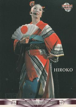 2006-07 BBM Pro Wrestling #163 Hiroko Front