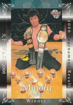 2006-07 BBM Pro Wrestling #174 Minoru Fujita Front