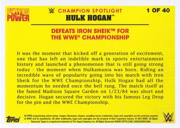 2015 Topps WWE - Hulk Hogan Tribute #1 Defeats Iron Sheik for the WWE Championship Back