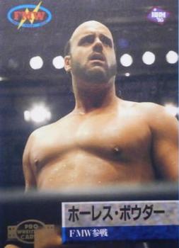 1995 BBM Pro Wrestling #66 Horace Boulder Front
