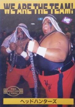 1995 BBM Pro Wrestling #190 The Headhunters Front