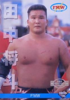 1996 BBM Pro Wrestling #67 Masato Tanaka Front