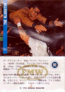 1996 BBM Pro Wrestling #86 The Gladiator Back