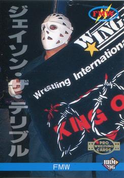 1996 BBM Pro Wrestling #89 Jason the Terrible Front