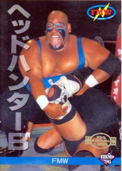 1996 BBM Pro Wrestling #91 Headhunter B Front