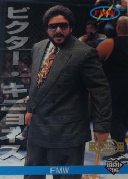 1996 BBM Pro Wrestling #93 Victor Quinones Front