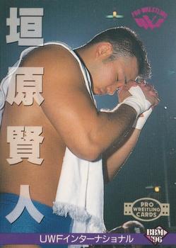 1996 BBM Pro Wrestling #100 Masahito Kakihara Front