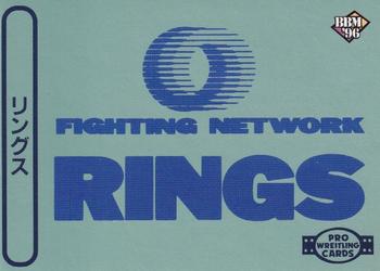 1996 BBM Pro Wrestling #105 Fighting Network Rings Checklist Front