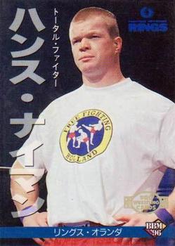 1996 BBM Pro Wrestling #115 Hanse Nyman Front