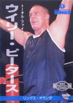 1996 BBM Pro Wrestling #121 Willie Peeters Front