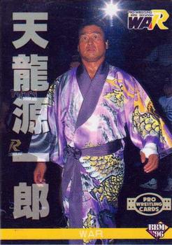 1996 BBM Pro Wrestling #124 Genichiro Tenryu Front