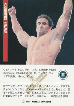 1996 BBM Pro Wrestling #181 Ken Shamrock Back
