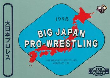 1996 BBM Pro Wrestling #208 Big Japan Pro-Wrestling Checklist Front