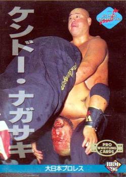 1996 BBM Pro Wrestling #210 Kendo Nagasaki Front