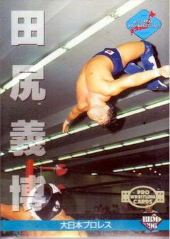 1996 BBM Pro Wrestling #216 Tajiri Front
