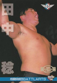 1996 BBM Pro Wrestling #225 Minoru Tanaka Front