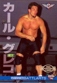 1996 BBM Pro Wrestling #229 Carl Greco Front