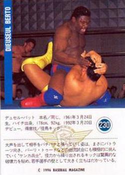 1996 BBM Pro Wrestling #230 Dieuseul Berto Back