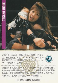 1996 BBM Pro Wrestling #248 Takako Inoue Back