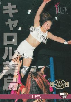 1996 BBM Pro Wrestling #293 Carol Midori Front