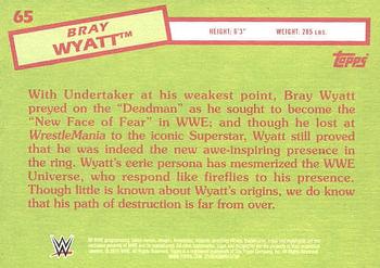 2015 Topps WWE Heritage #65 Bray Wyatt Back