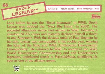 2015 Topps WWE Heritage #66 Brock Lesnar Back