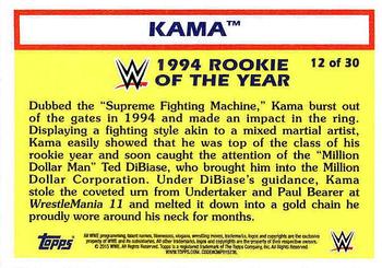 2015 TOPPS WWE KAMA OR THE GODFATHER INSERT WRESTLING CARD #12 